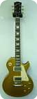 Gibson Les Paul R7 Custom Shop VOS Reissue 2007 Gold Top