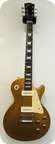 Gibson R6 56 Reissue Relic 2006 Gold Top