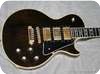 Gibson Les Paul Artisan 1978-Walnut