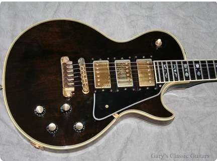 gibson les paul artisan for sale