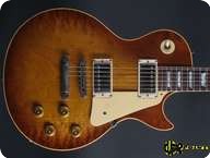 Gibson Les Paul Heritage 80 Standard 1980 Honey Sunburst