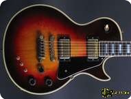 Gibson Les Paul Artist 1980 Tobacco Sunburst