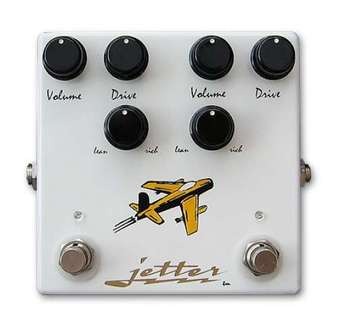 Jetter Gear Jetdrive V2