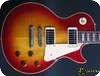 Gibson Les Paul Standard 80 Heritage 1981 Cherry Sunburst