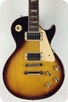 Gibson Les Paul Standard Speical Order 1974 Sunburst