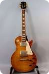 Gibson Les Paul Standard 59 Gary Rossington Limited Murphy Aged Cherry Sunburst 2002