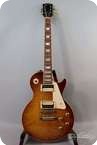 Gibson Les Paul Standard 59 Murphy Aged Killer Flame Top 2003