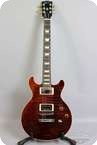 Gibson Les Paul DC Double Cut Flame AAA Top 2007