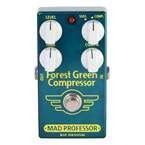 Mad Professor-FOREST GREEN COMPRESSOR-Green
