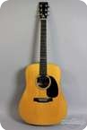 Martin D 28 Elvis Presley Limited CVR Editon