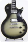 Gibson Les Paul Custom 1980 Silverburst