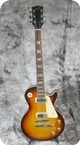 Gibson Les Paul Deluxe 1973 Sunburst