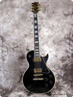 les paul 20th anniversary guitar