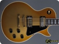 Gibson Les Paul Custom 1981 Goldburst