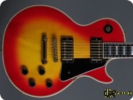 Gibson Les Paul Custom 1979 Cherry Sunburst