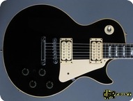 Gibson Les Paul Pro 1978 Ebony