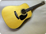 C.F. Martin D 28M Elvis Presley LTD Of 175 2008 Natural