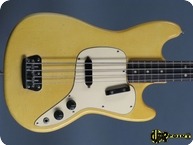 Fender Musicmaster 1972 Olympic White