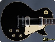 Gibson Les Paul Deluxe 1978 Ebony Black