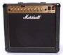 Marshall JCM900 4101 1993-Black