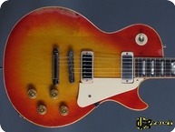 Gibson Les Paul Deluxe 1975 Cherry Sunburst