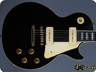 Gibson Les Paul 40th Anniversary Limited 1991 Ebony Black