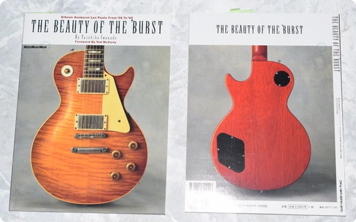 Japanese New Guitar Book The Beauty Of The Burst 2014 Book / DVD