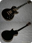 Gibson Les Paul Custom GIE0821 1969