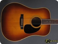 Martin Shenandoah D 3532 1983 Sunburst