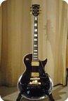 Gibson Les Paul Custom 1992 Oxblood