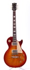 Gibson Les Paul Classic Plus 1992 Heritage Cherry Sunburst