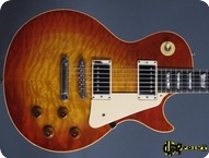 Gibson Les Paul 80 Heritage Elite 1981 Cherry Sunburst