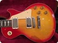 Gibson Les Paul Standard 1995 Sunburst