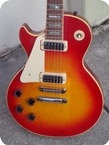 Gibson Les Paul Deluxe 1975 Cherry Sunburst