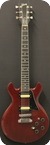 Gibson 335 S Deluxe Professional 1980