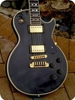 Gibson Les Paul Artisan 1980 Black