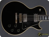 Gibson Les Paul Custom 1973 Ebony Black