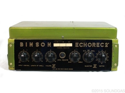 Binson Echorec 2 T7e