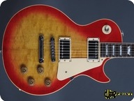 Gibson Les Paul Standard 1980 Cherry Sunburst