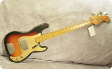 Nash PB58 2008 Sunburst