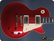 Gibson Les Paul Standard Limited 1982 Candy Apple Red