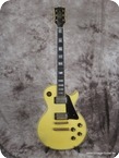 Gibson Les Paul Custom 1974 White