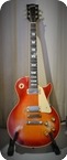 Gibson Les Paul Deluxe 1973 Cherry Sunburst