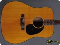 Gibson J 50 J 45 1972 Natural