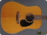 Martin Shenandoah D 1832 1984 Natural