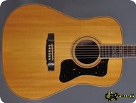 Alvarez Bicentennial Model 5039 Ltd 1976 Natural