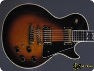 Gibson Les Paul 2550 Anniversary 1979 Sunburst