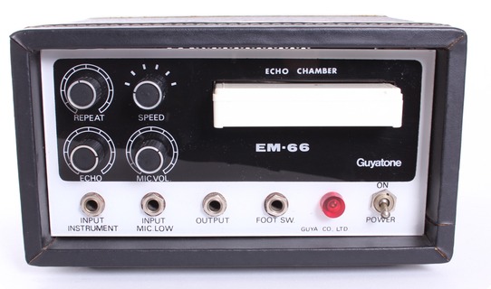 Guyatone Echo Chamber Em 66 1970