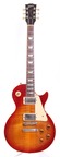 Gibson Les Paul Flametop Reissue Yamano 1991 Heritage Cherry Sunburst