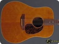 Gibson J 50 1970 Natural